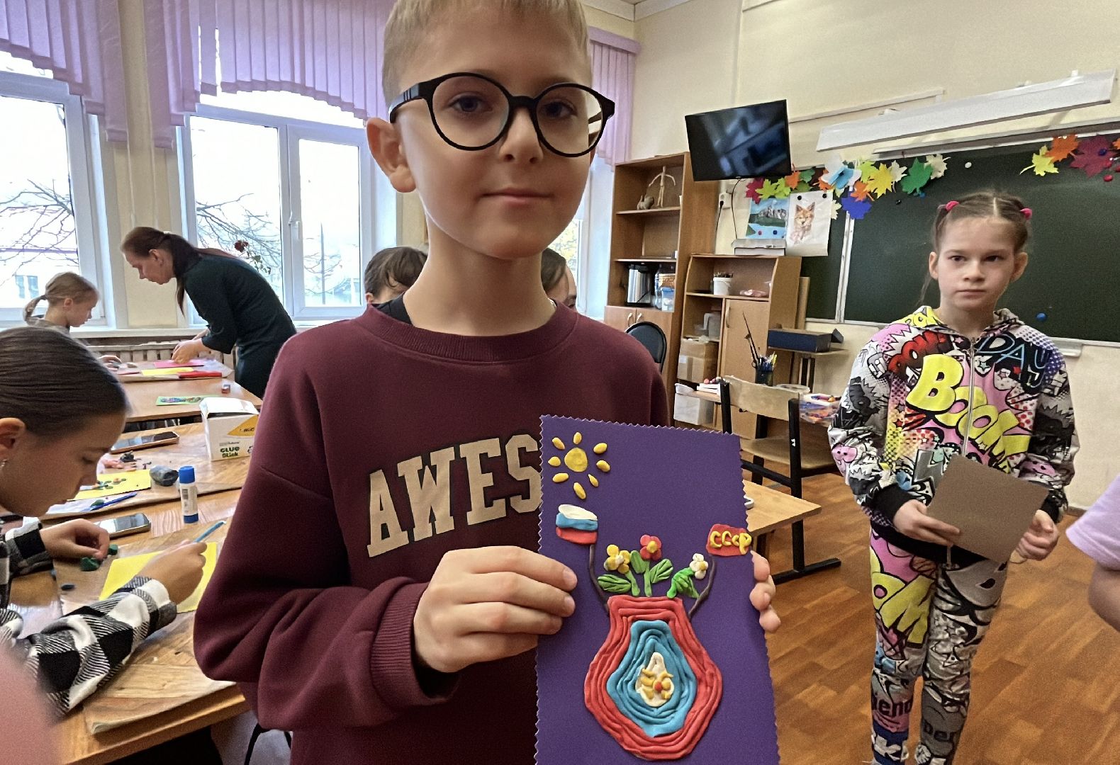 наро-фоминск,  наро-фоминский городской округ, каникулы в подмосковье, осенние каникулы, ддт1 в наро-фоминске, дополнительное образование,