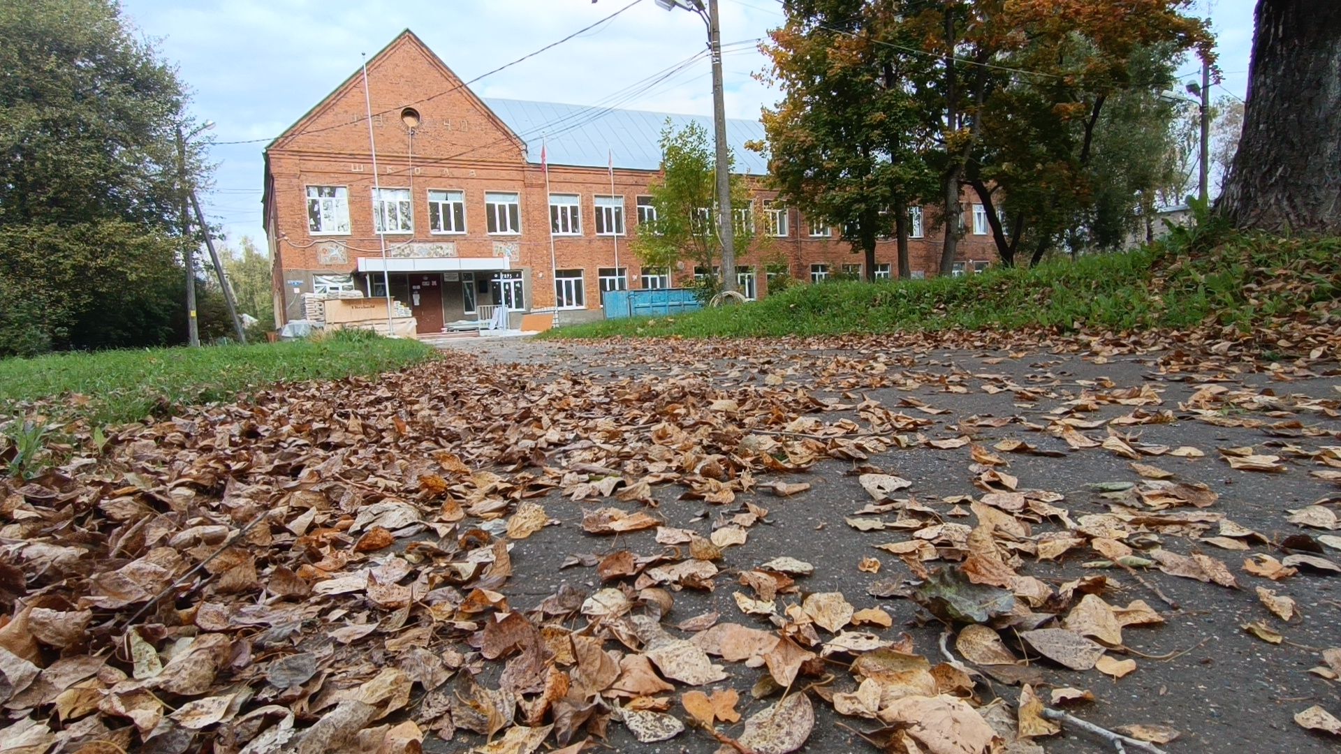 ремонт, лобня, школа мозаики,