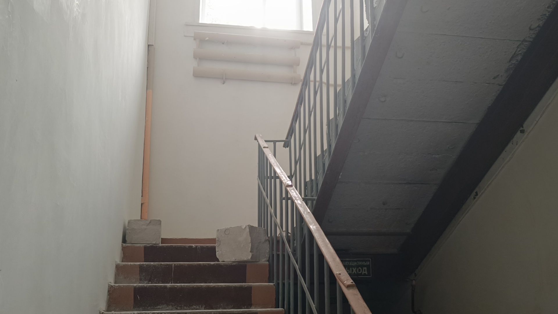 ремонт, лобня, школа мозаики,