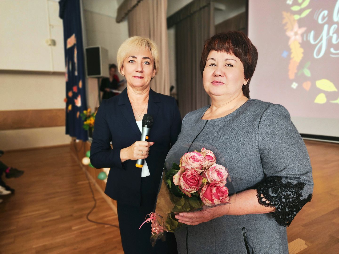 пущино, серпухов, день учителя, педагоги,