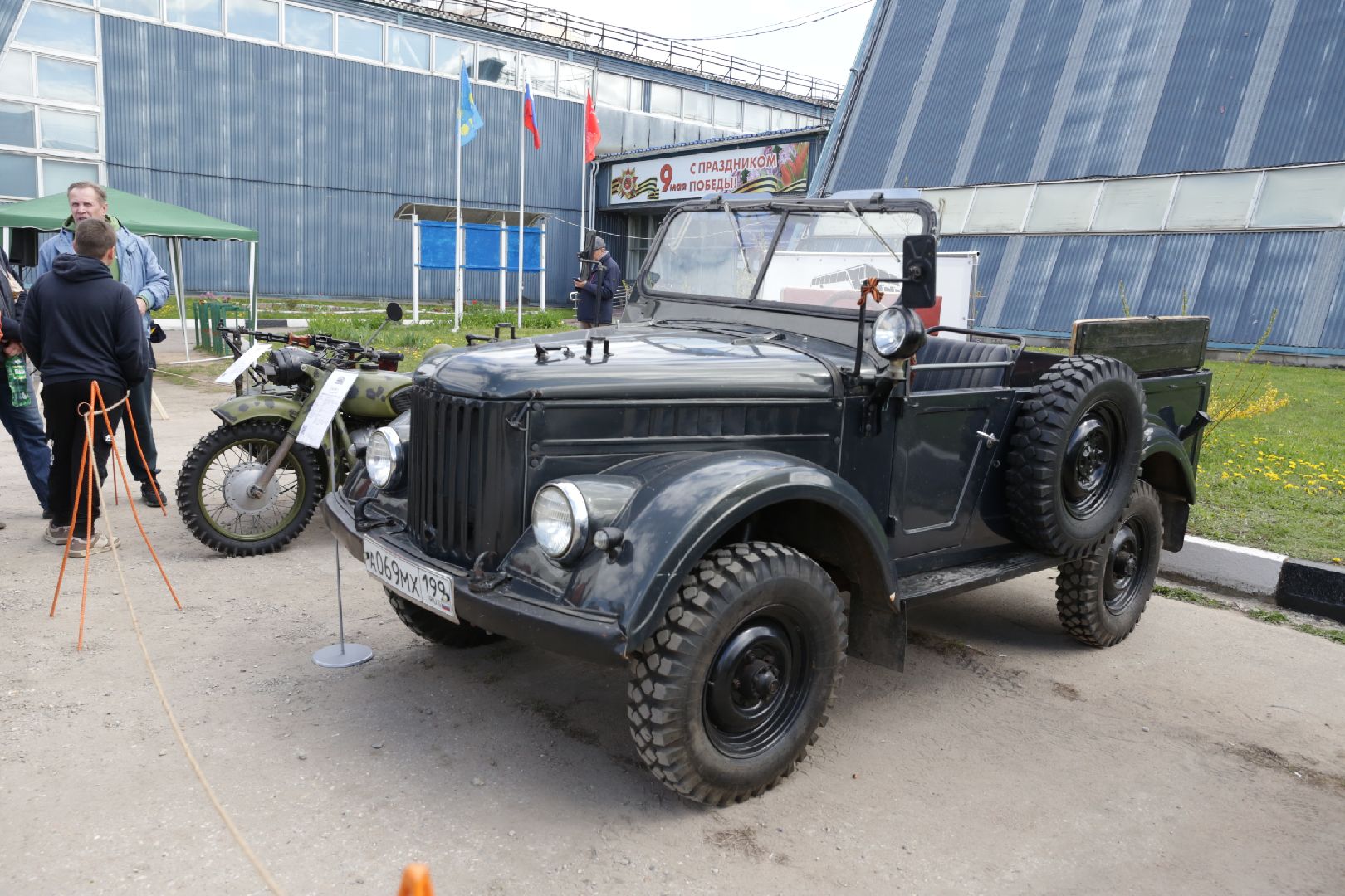 Солнечногорск, день победы, праздник, выставка, автомобили