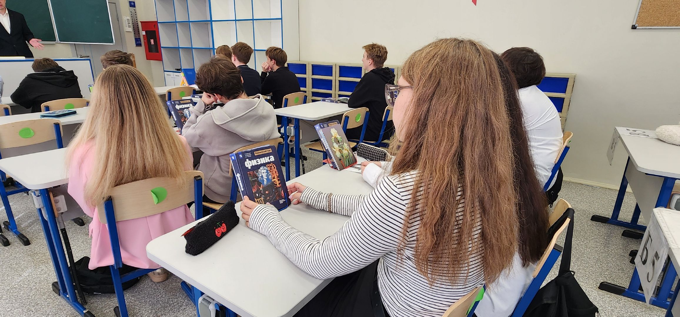 Истра, Учитель ,   школа,