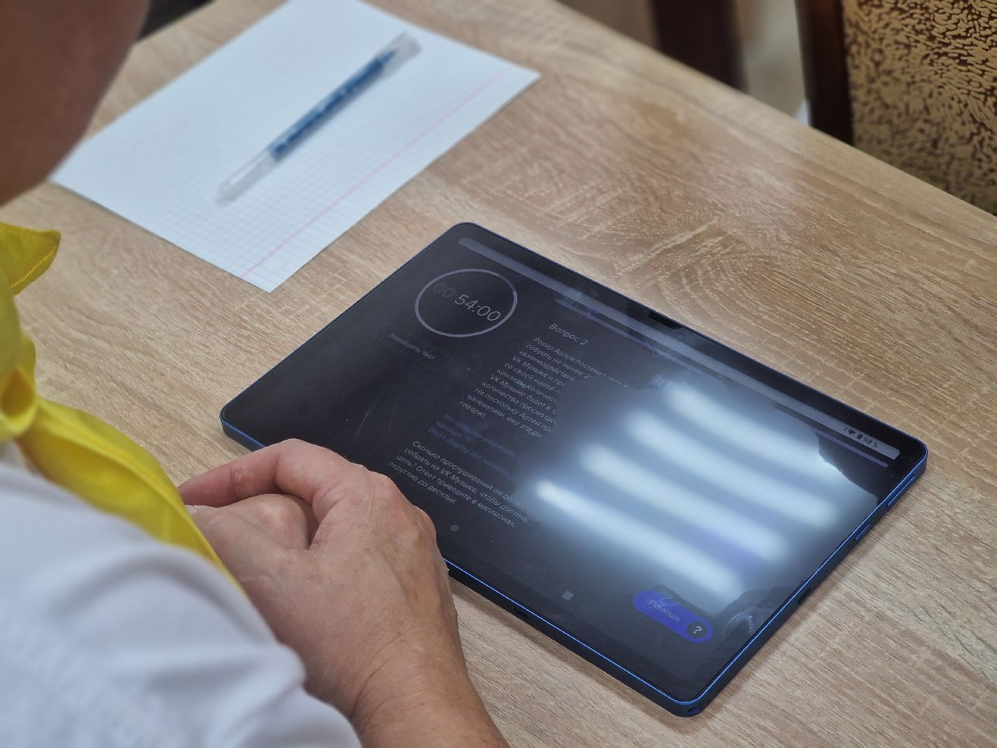 воскресенк, выходи решать,