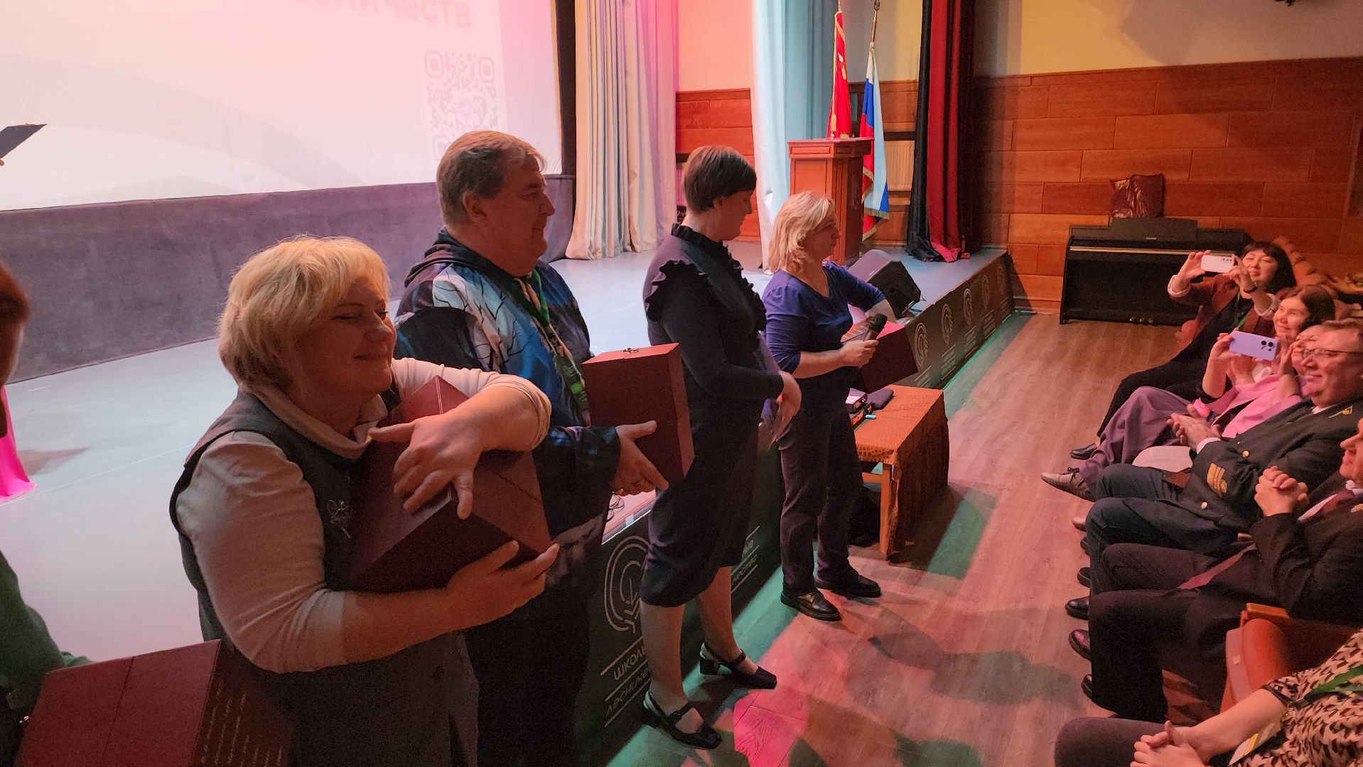 пушкино, съезд, лесное хозяйство, школьные лесничества, лесник, лесничество, экологический активизм, всероссийский проект,школьники, лесовосстановление,