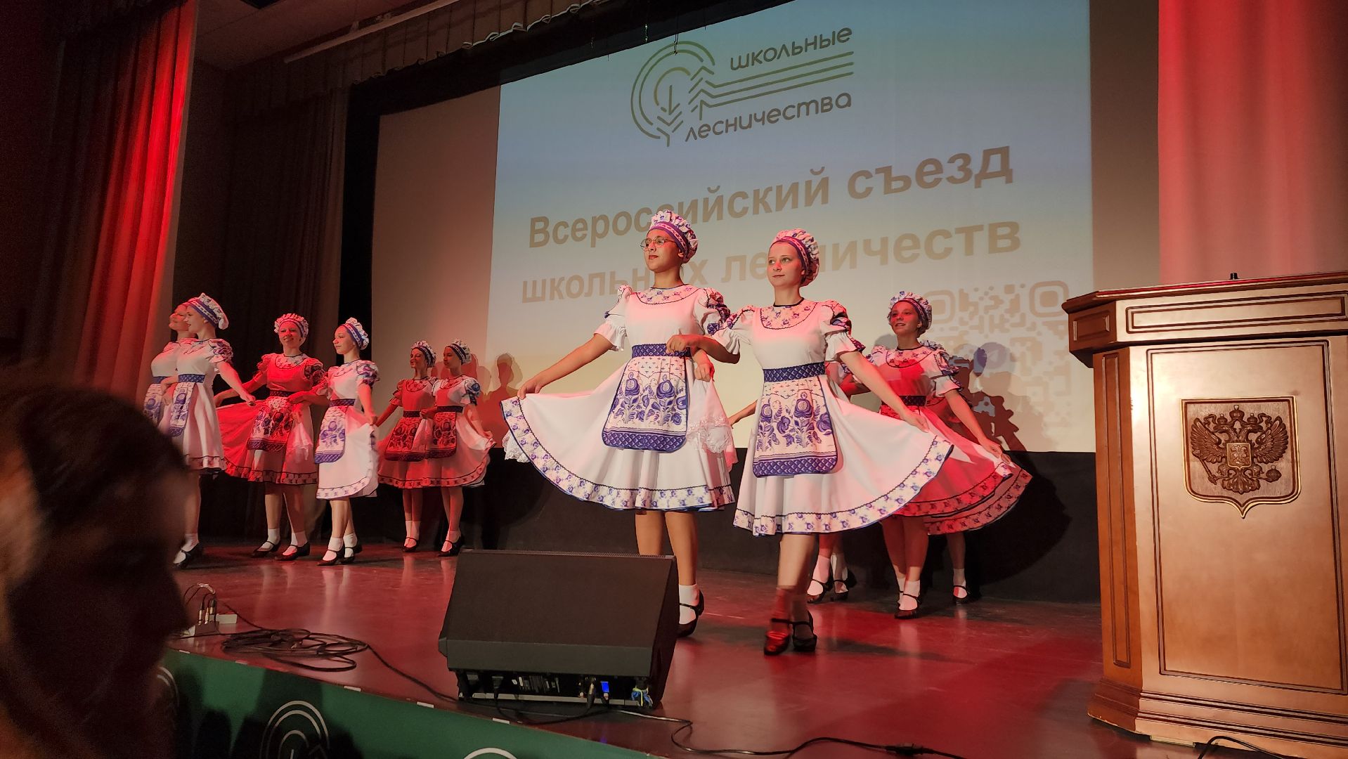 пушкино, съезд, лесное хозяйство, школьные лесничества, лесник, лесничество, экологический активизм, всероссийский проект,школьники, лесовосстановление,