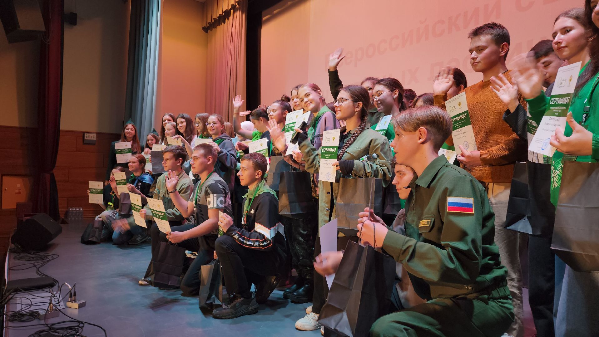 пушкино, съезд, лесное хозяйство, школьные лесничества, лесник, лесничество, экологический активизм, всероссийский проект,школьники, лесовосстановление,