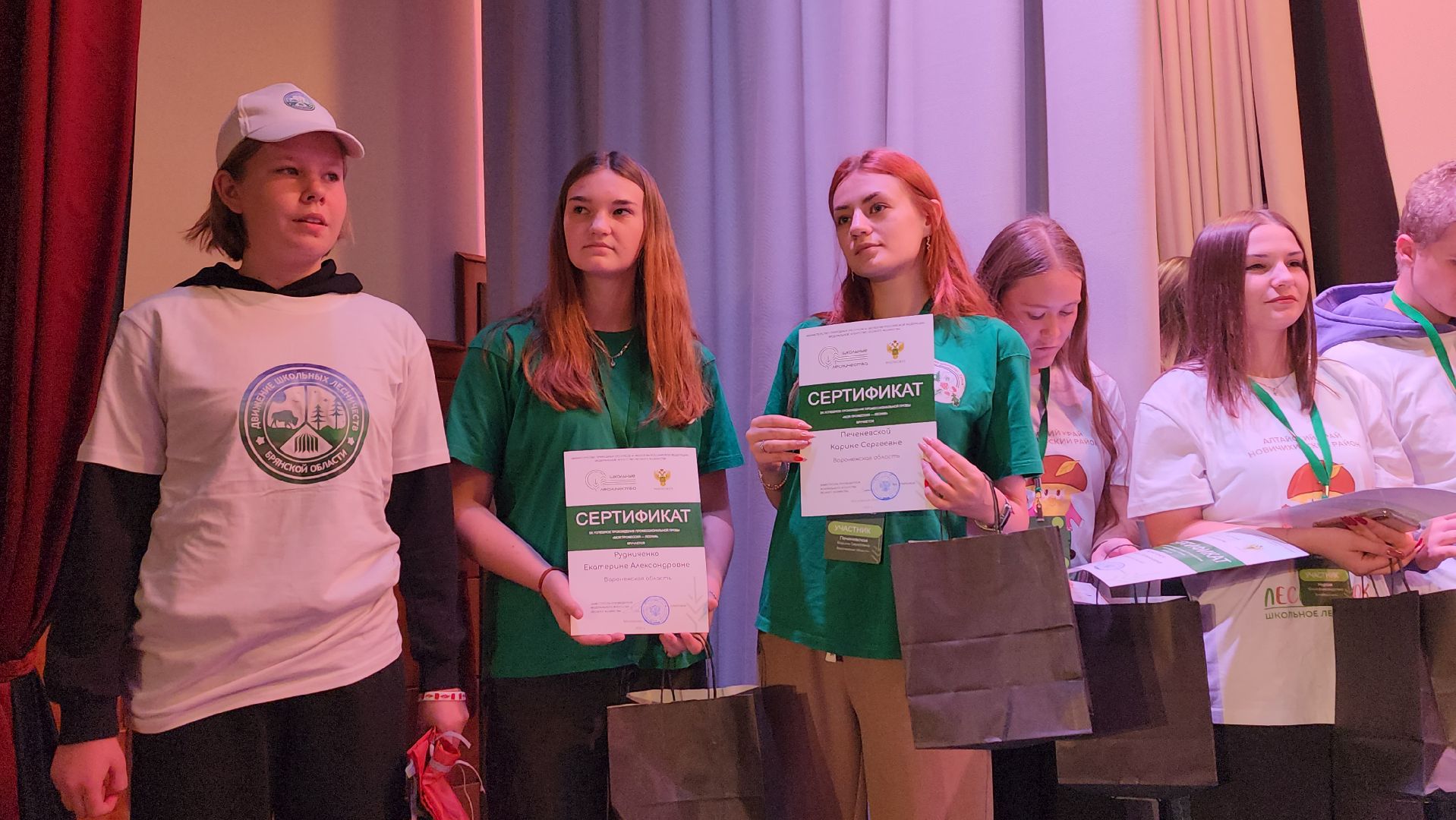 пушкино, съезд, лесное хозяйство, школьные лесничества, лесник, лесничество, экологический активизм, всероссийский проект,школьники, лесовосстановление,