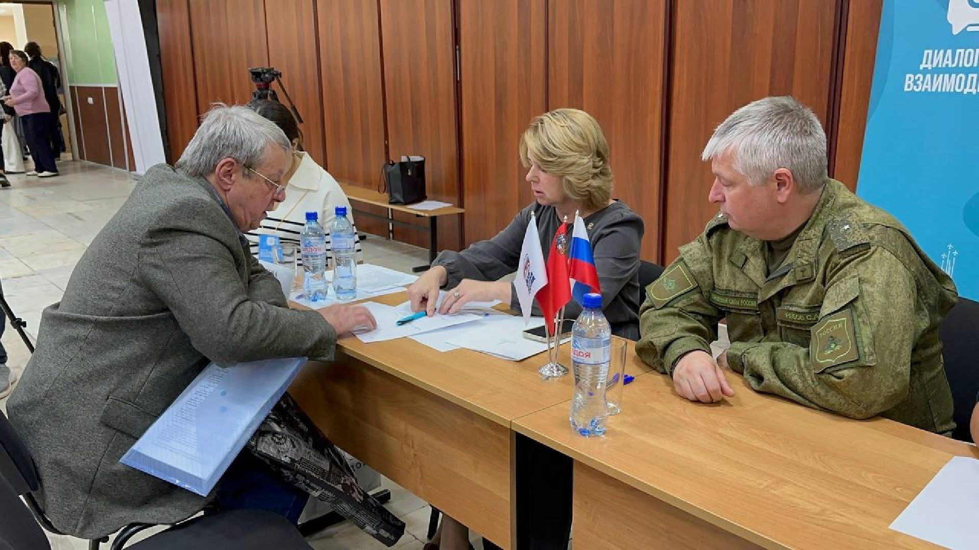 власть, выездная администрация, домодедово,