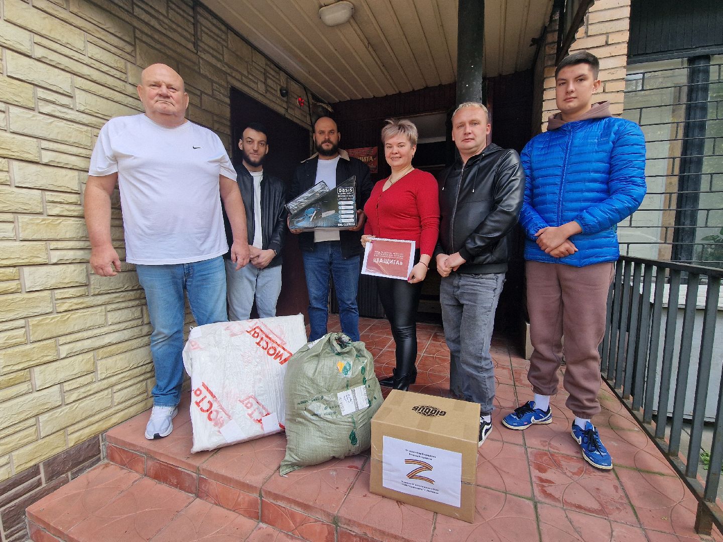 фонд защита балашиха, гуманитарная помощь бойцам сво из балашихи, Балашиха , Сергей чураков,