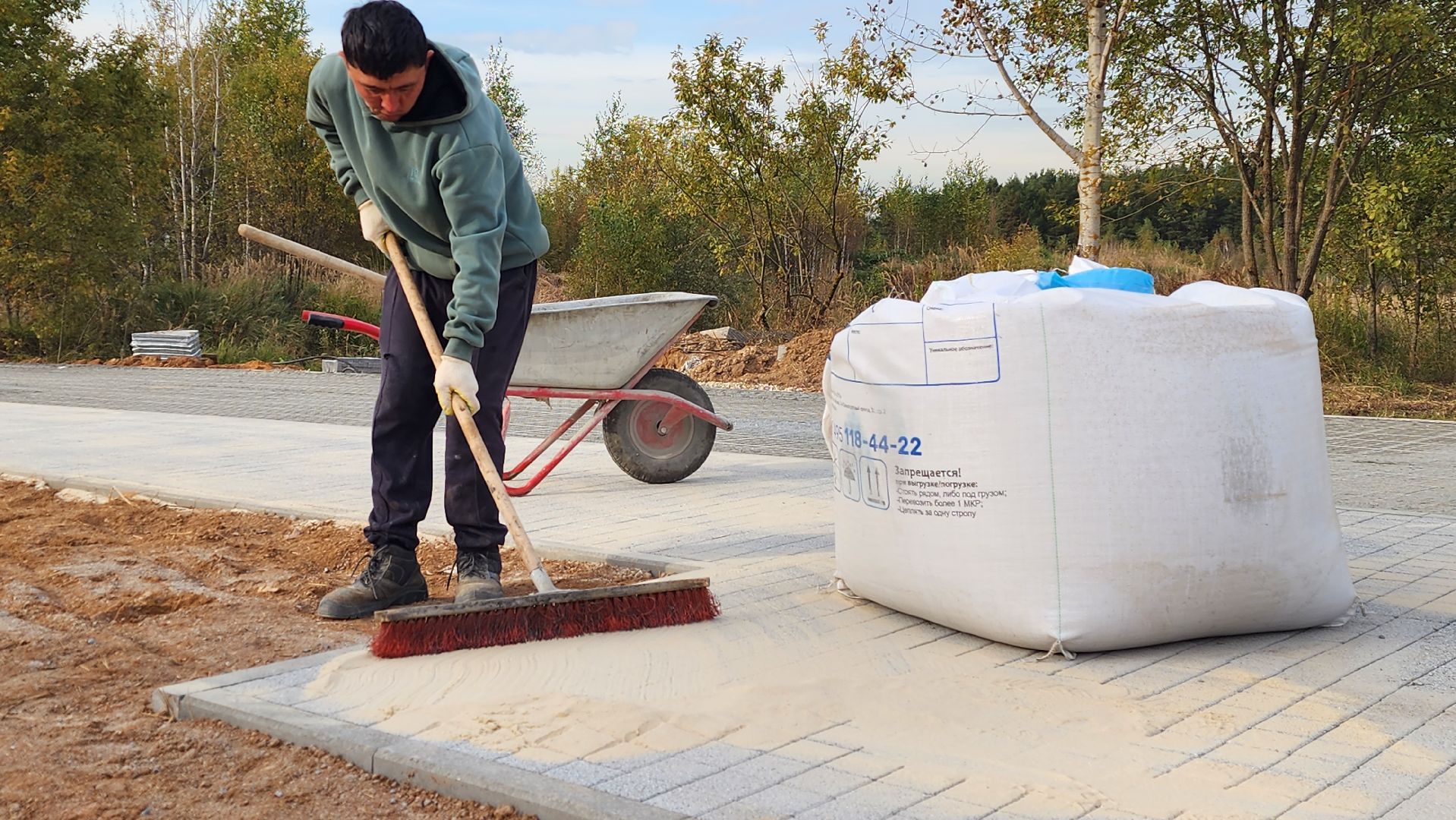 истра, благоустройство, лесопарк,