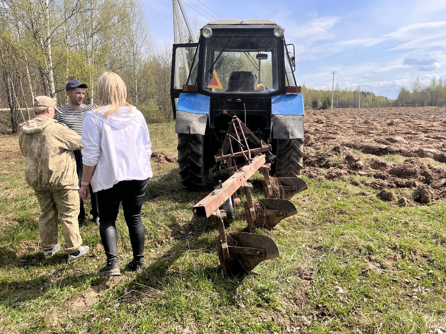 Шаховская, сельхоз, земля