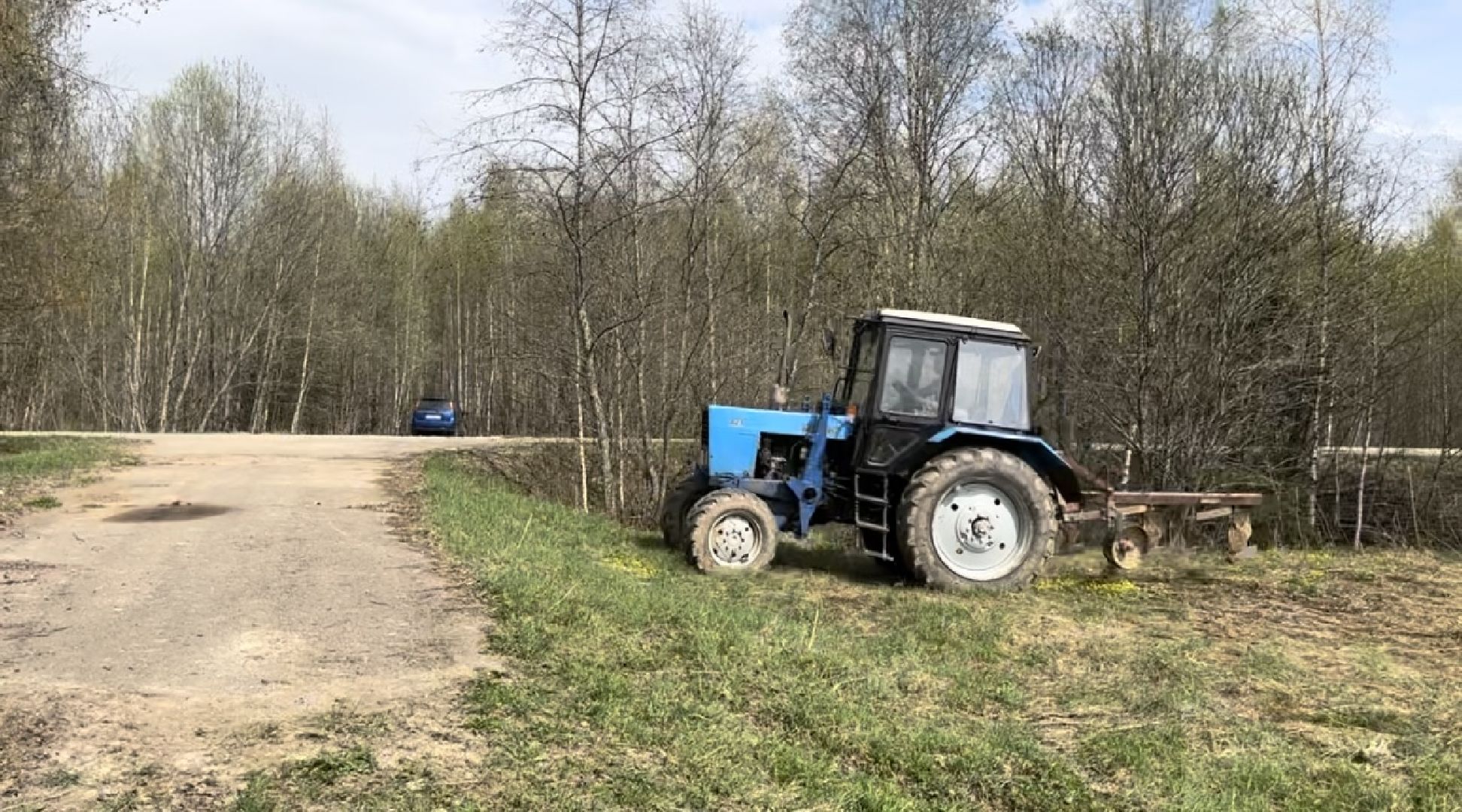 Шаховская, сельхоз, земля