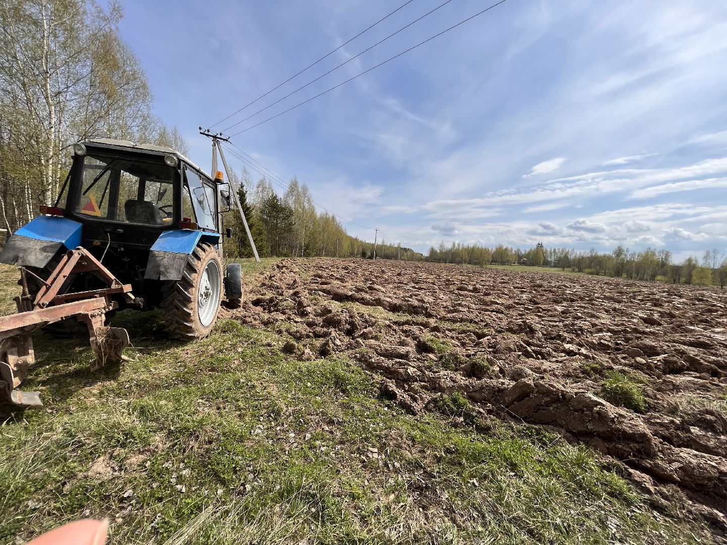 Шаховская, сельхоз, земля