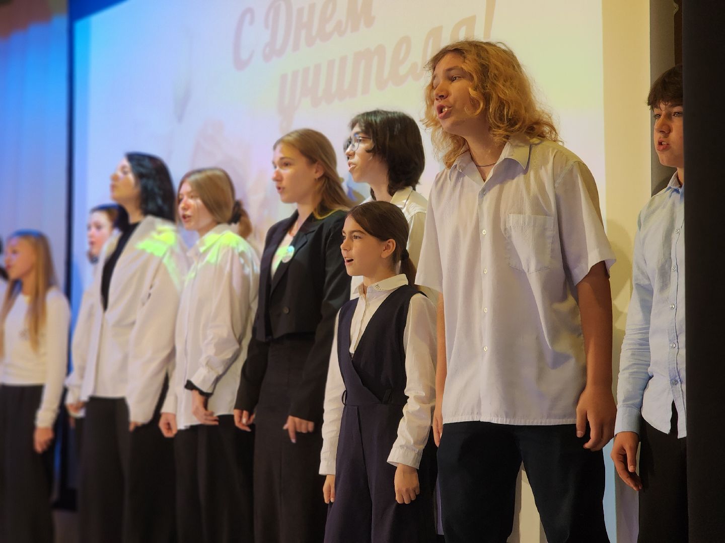 Черноголовка, Образование, День учителя,