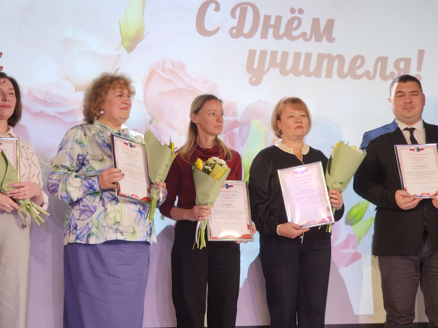 Черноголовка, Образование, День учителя,