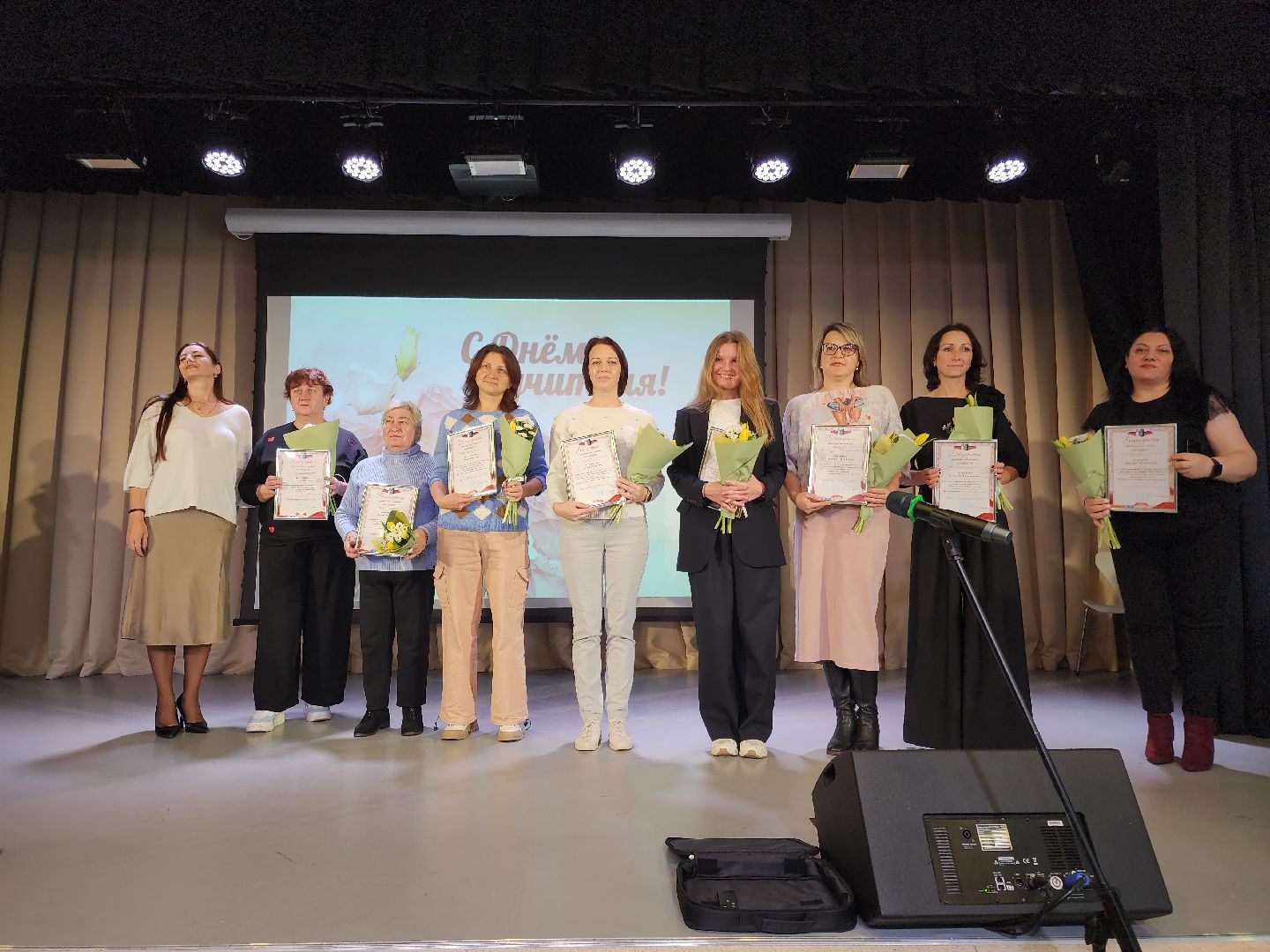 Черноголовка, Образование, День учителя,