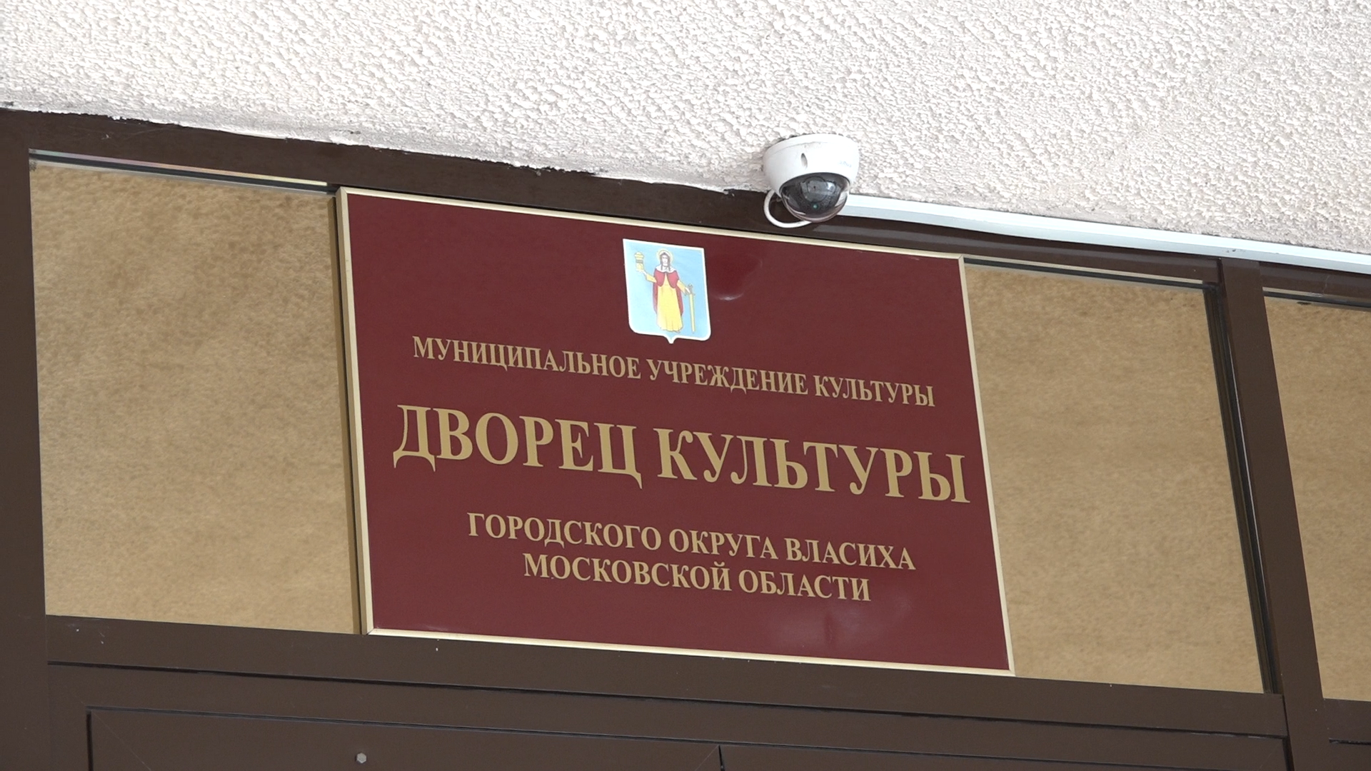 сезонный каток, каток во власихе, строительство катка, зимние виды спорта, катание на коньках,