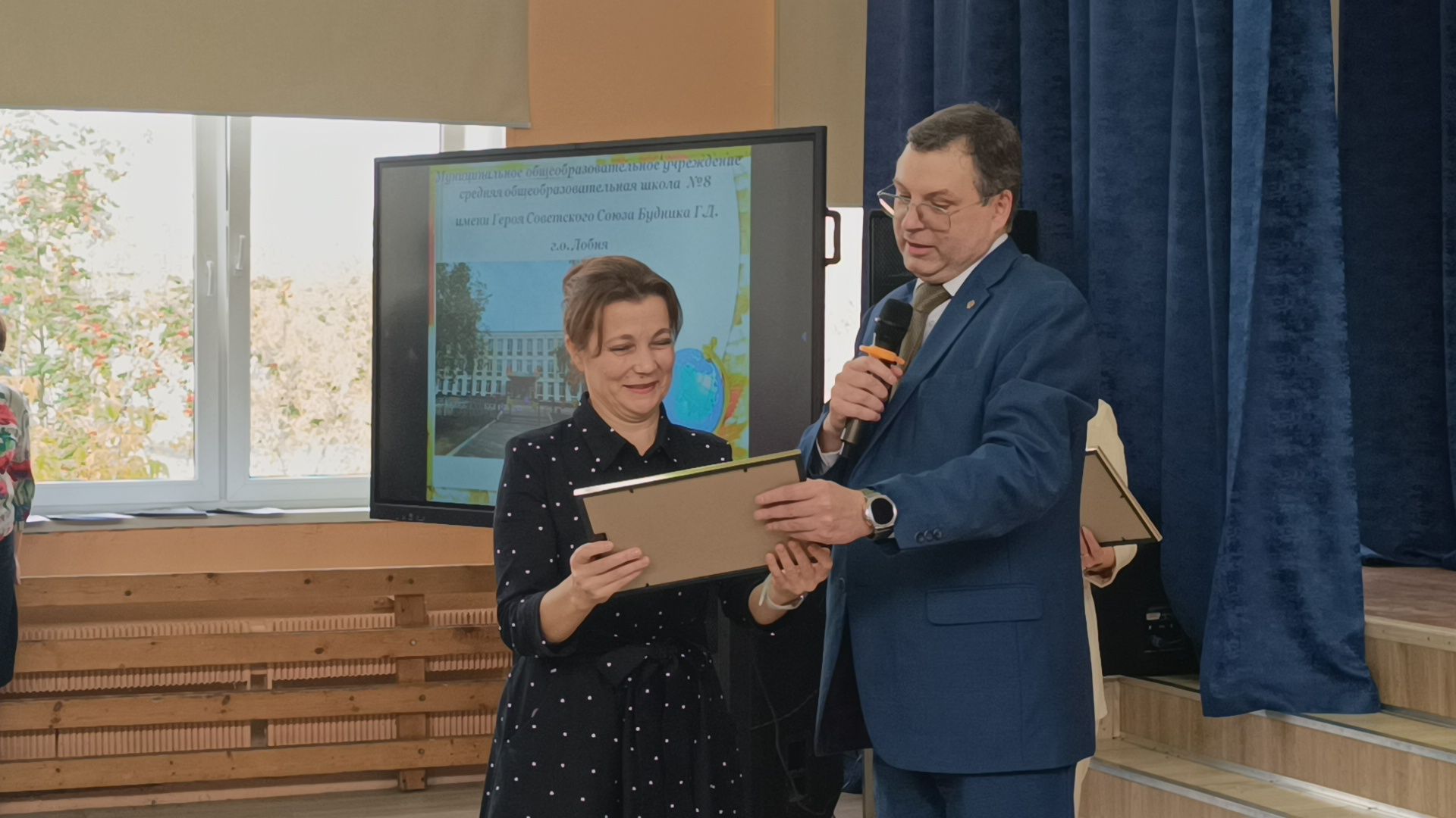 школа, лобня, учитель,