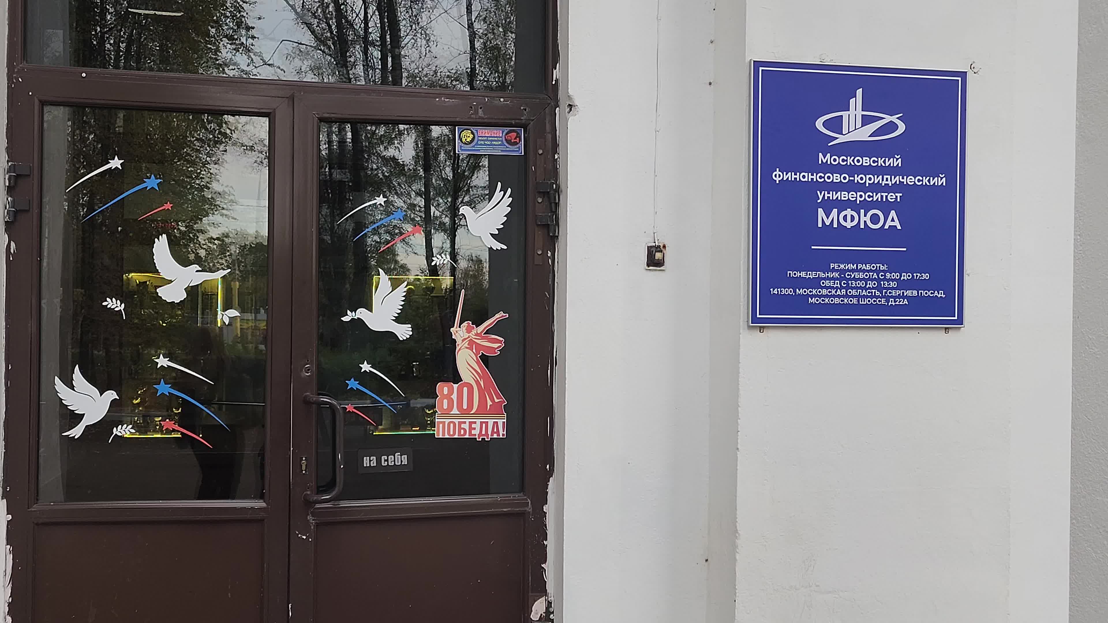 /mediabank_mount//82364/2b8bb8ae23c5e2571a885627b4de8a34.jpg