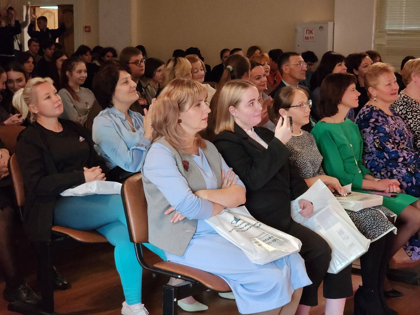 сергиев посад, сергиево-посадский городской округ, мфюа, студенты, день учителя,