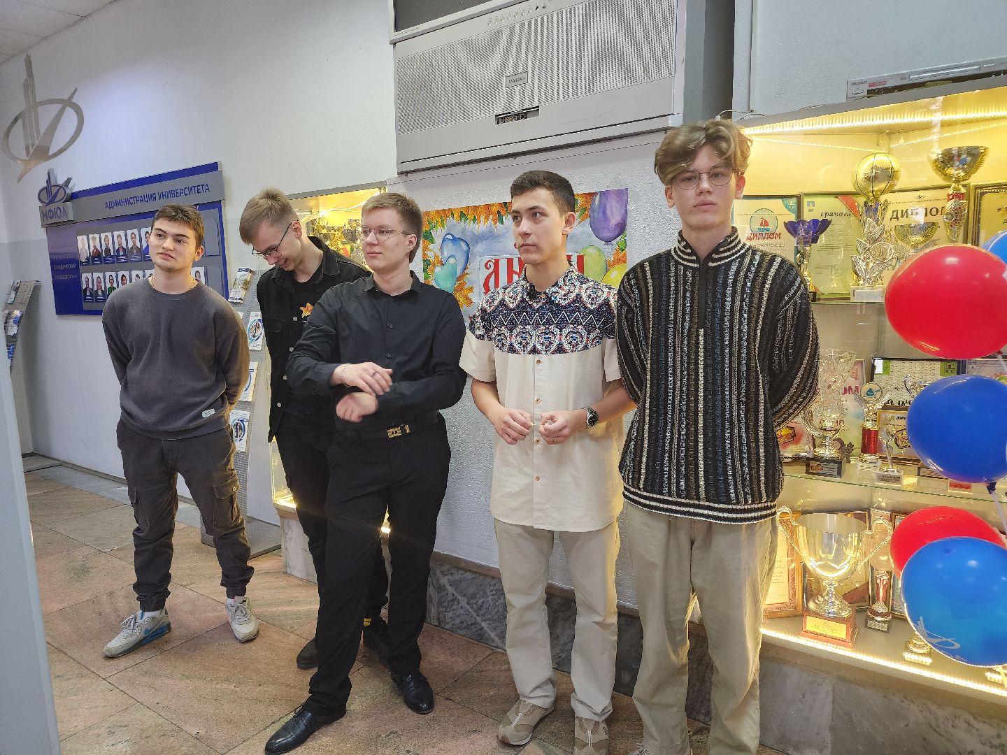 сергиев посад, сергиево-посадский городской округ, мфюа, студенты, день учителя,