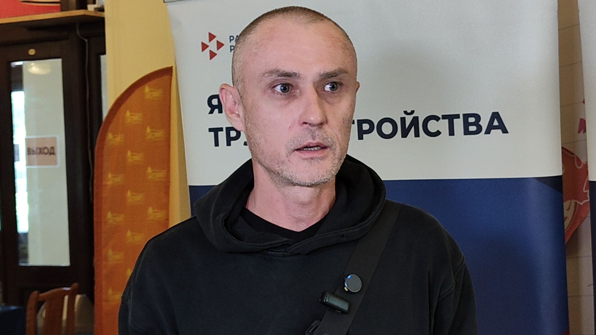 сергиев посад, сергиево-посадский городской округ, ярмарка трудоустройства, вакансии, работа, труд всем, кадровый центр подмосковья, дк гагарина,работодатель,