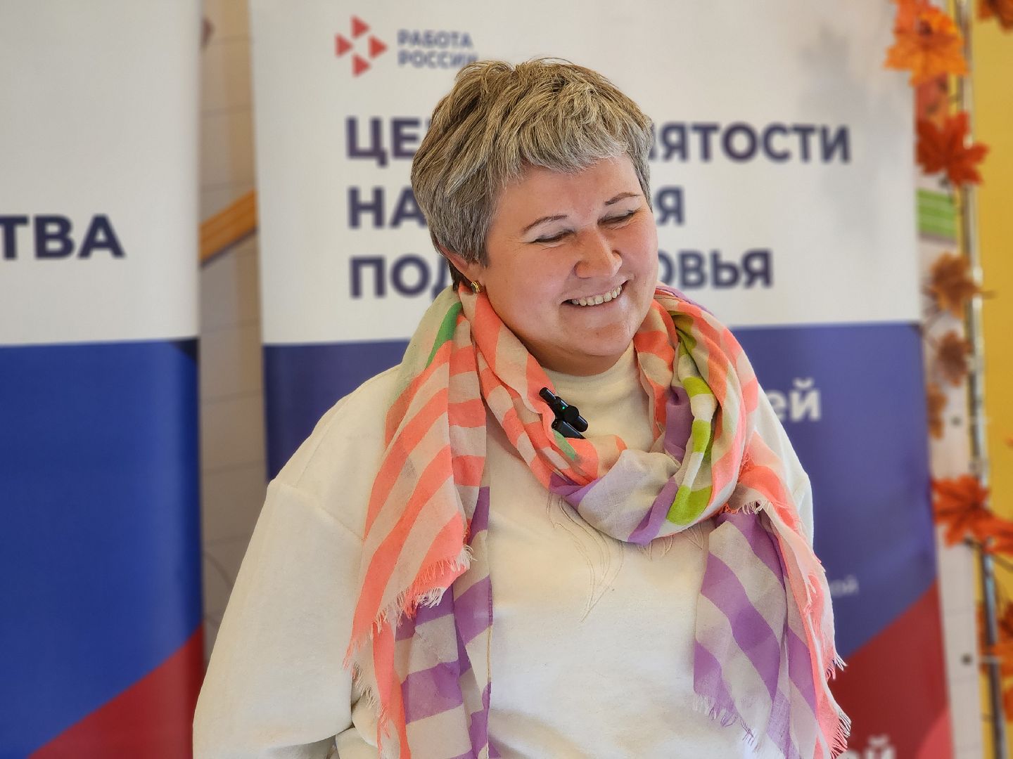 сергиев посад, сергиево-посадский городской округ, ярмарка трудоустройства, вакансии, работа, труд всем, кадровый центр подмосковья, дк гагарина,работодатель,