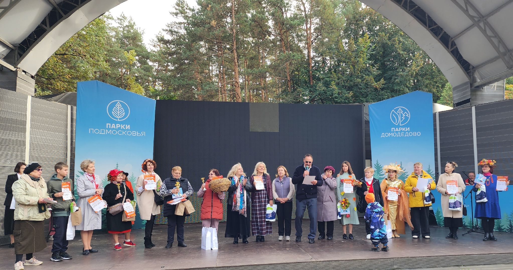 дармарка, огород, саженцы, домодедово, активное долголетие, конкурс, осень, кашпо, горшок,