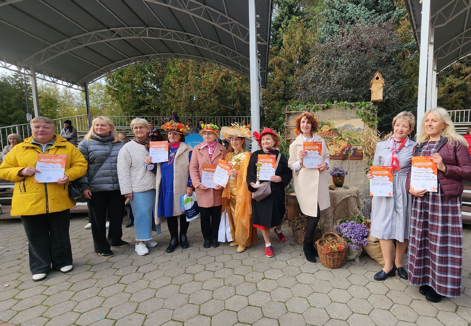 парк елочки, домодедово, осень, парки, ярмарка, фестиваль, конкурс,