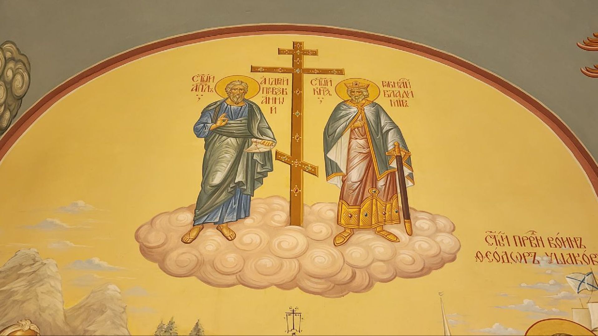 Дмитров, Храм Георгия Победоносца, РПЦ,