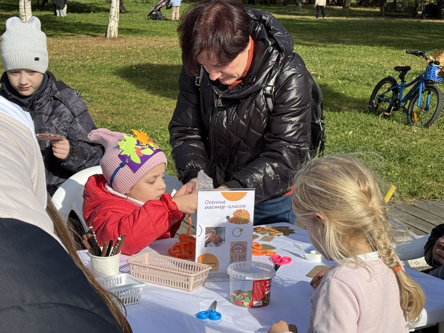 осенний праздник, флешмоб, мастер-класс для детей, парки подмосковья,