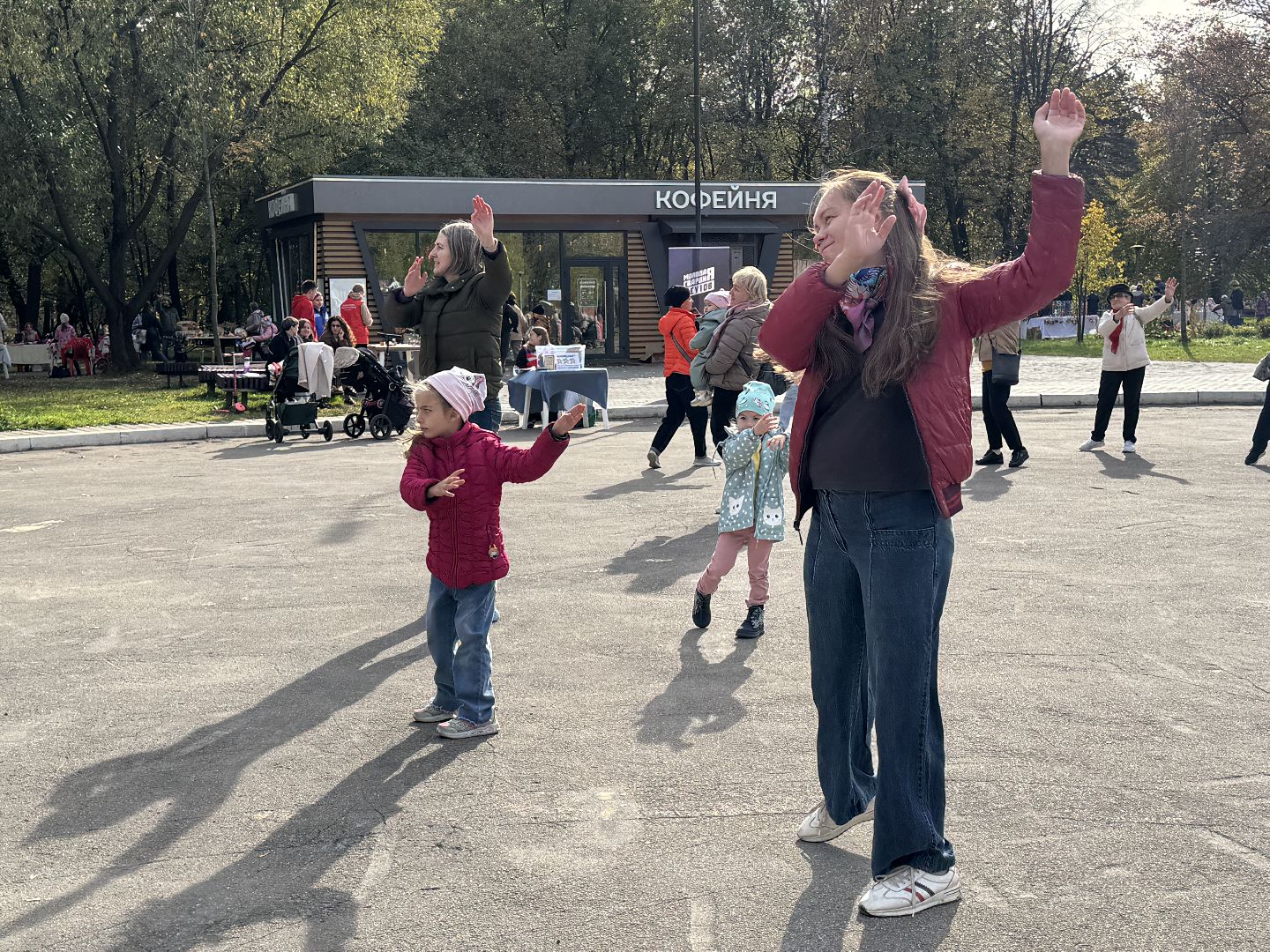 осенний праздник, флешмоб, мастер-класс для детей, парки подмосковья,