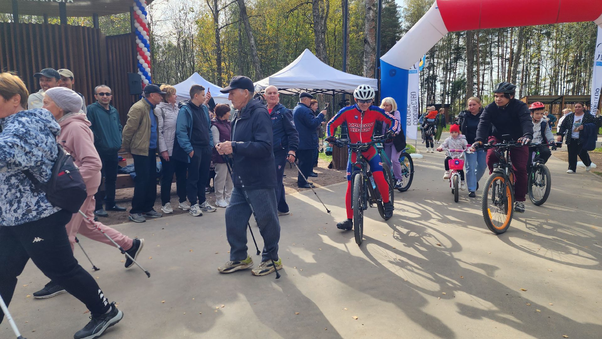 истра, лесопарк, благоустройство, спорт,