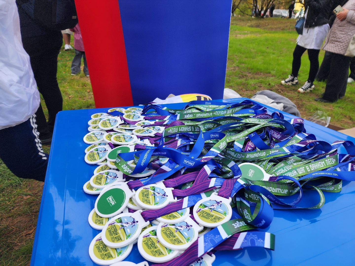 красноармейск, городской округ пушкинский, банный лес, спортивный забег,