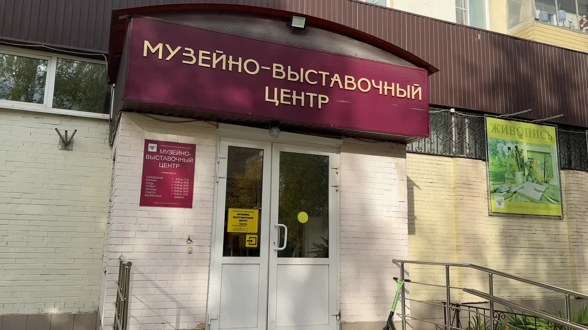 /mediabank_mount//82385/d1226201f4f6644e7ace79120374cf95.jpg