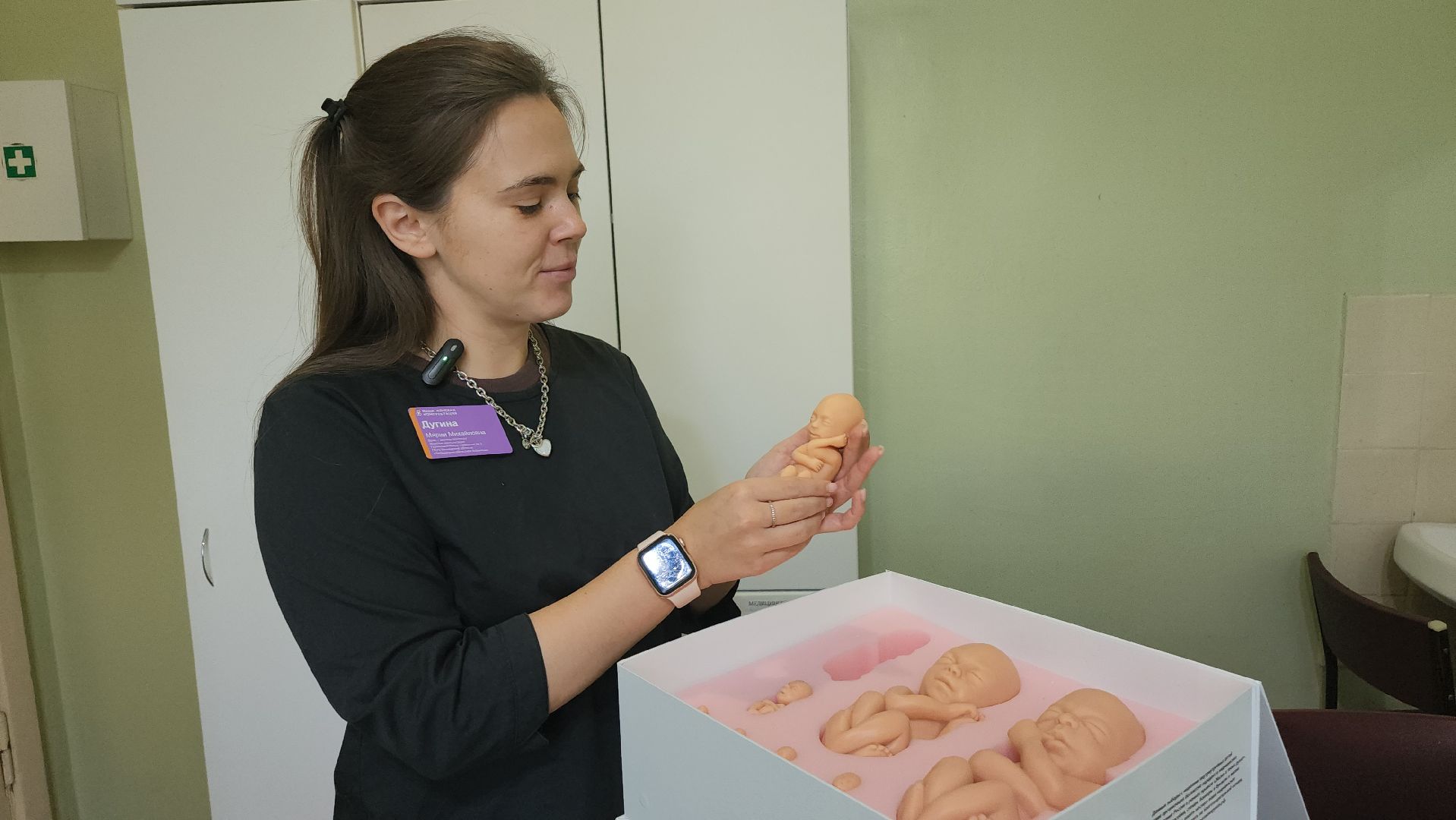 Люберцы, люберецкая больница, комплект эмбрионов, профилактика абортов, женская консультация,