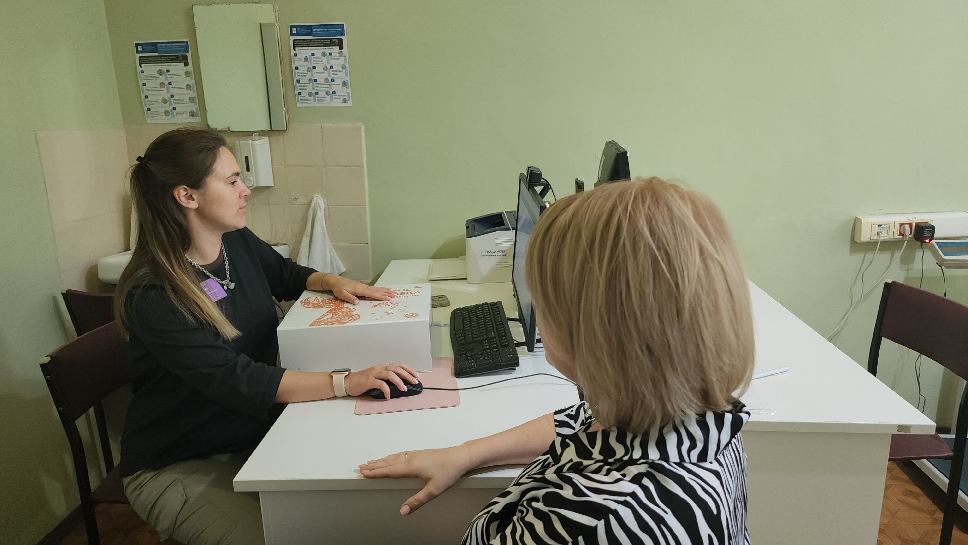 Люберцы, люберецкая больница, комплект эмбрионов, профилактика абортов, женская консультация,