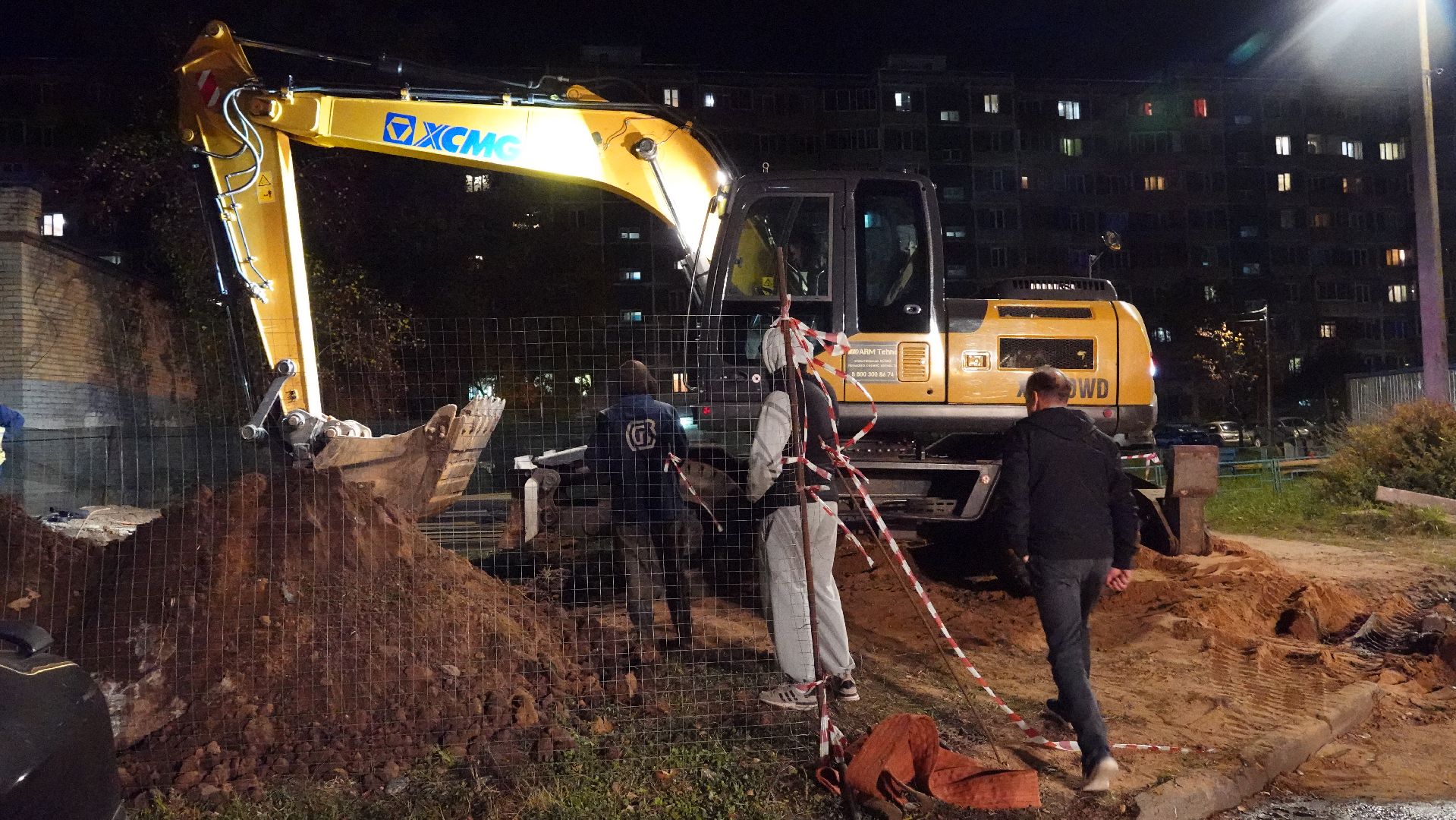 жкх, сергиев посад, сергиево-посадский городской округ, теплотрассы , утечки на сетях , отопительный сезон ,