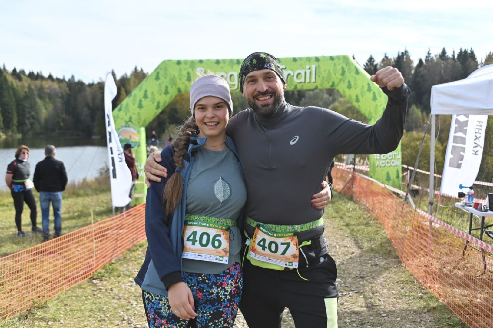 сергиев посад, сергиев трейл, сергиево-посадский городской округ, морозово, забег, бег по пересеченной местности, тропою сергия,