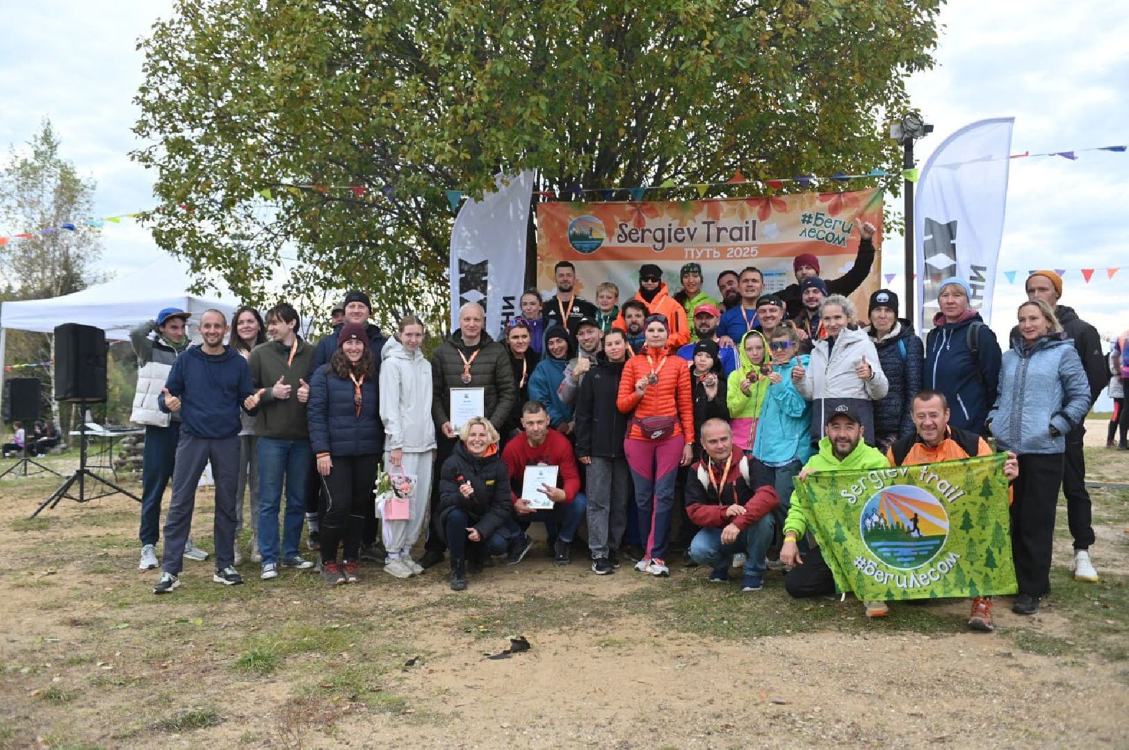сергиев посад, сергиев трейл, сергиево-посадский городской округ, морозово, забег, бег по пересеченной местности, тропою сергия,