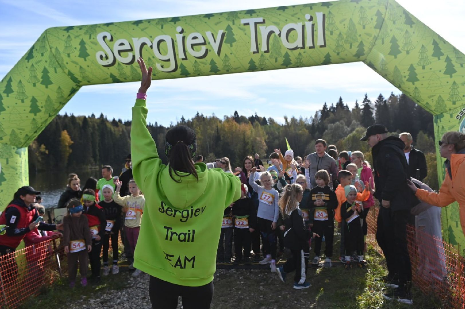 сергиев посад, сергиев трейл, сергиево-посадский городской округ, морозово, забег, бег по пересеченной местности, тропою сергия,