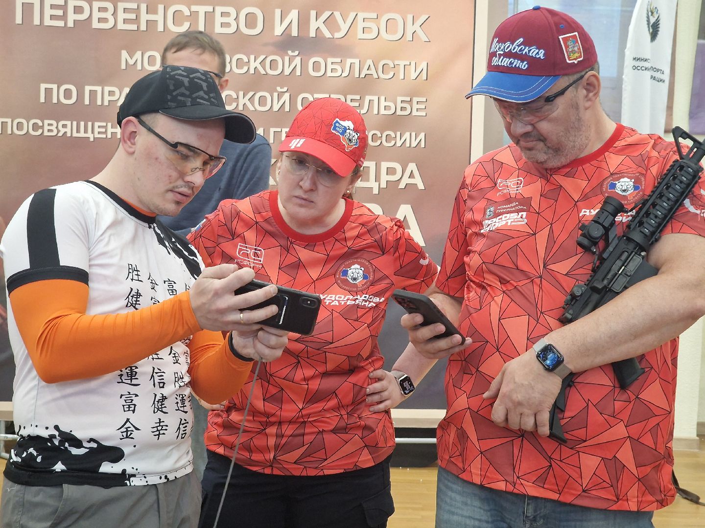 Первенство МО по пневматическому  пистолету, Балашиха, Борис Крейдлин, Кирилл Мартынов, СШОР Метеор им Елены Донской в Балашихе ,