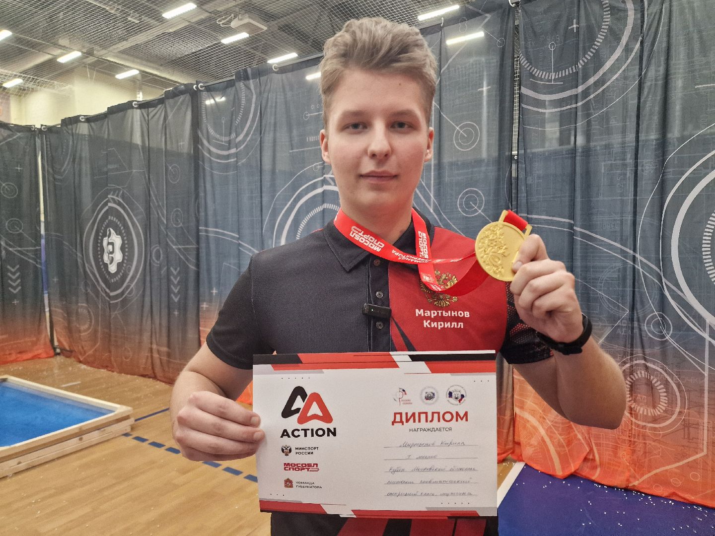 Первенство МО по пневматическому  пистолету, Балашиха, Борис Крейдлин, Кирилл Мартынов, СШОР Метеор им Елены Донской в Балашихе ,