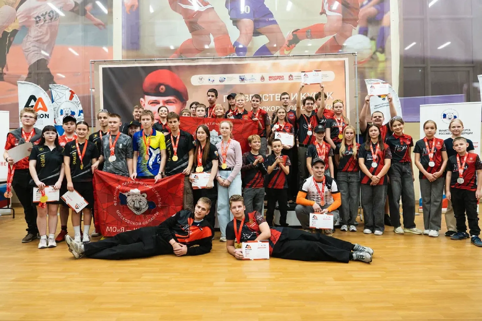 Первенство МО по пневматическому  пистолету, Балашиха, Борис Крейдлин, Кирилл Мартынов, СШОР Метеор им Елены Донской в Балашихе ,