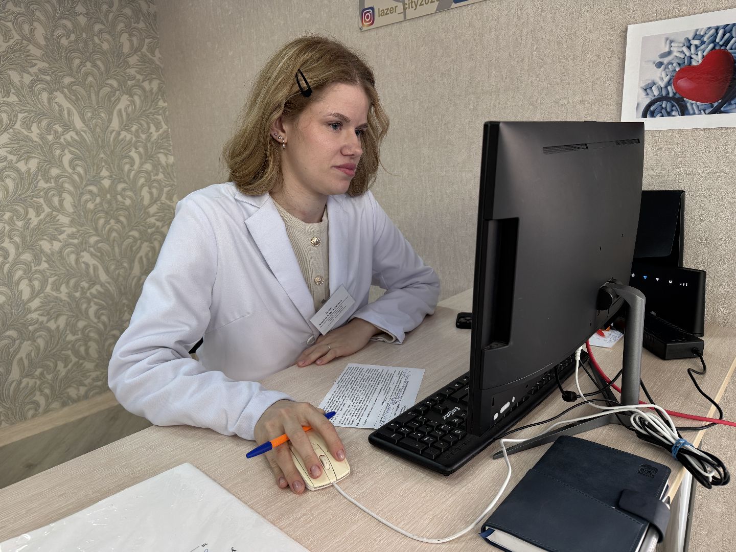 вакцинация, грипп, трц, профилактика, медицина,