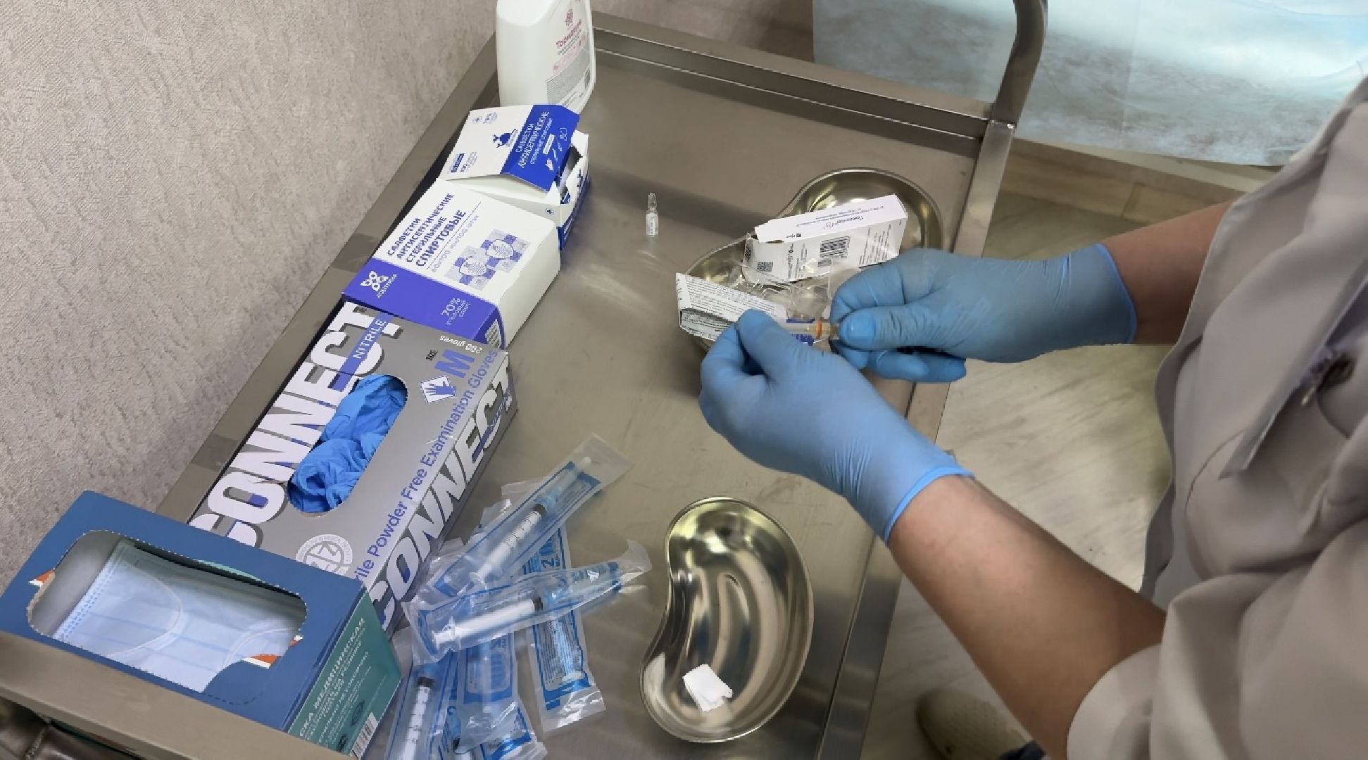 вакцинация, грипп, трц, профилактика, медицина,