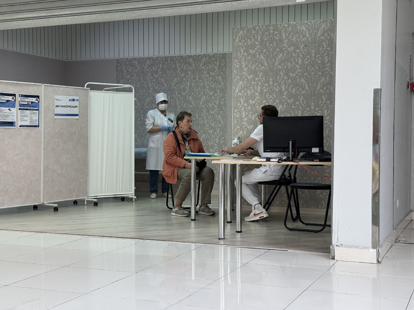 вакцинация, грипп, трц, профилактика, медицина,