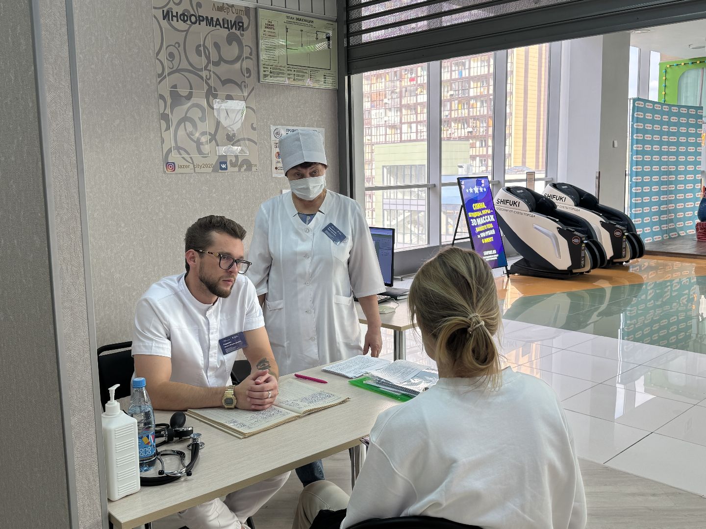 вакцинация, грипп, трц, профилактика, медицина,