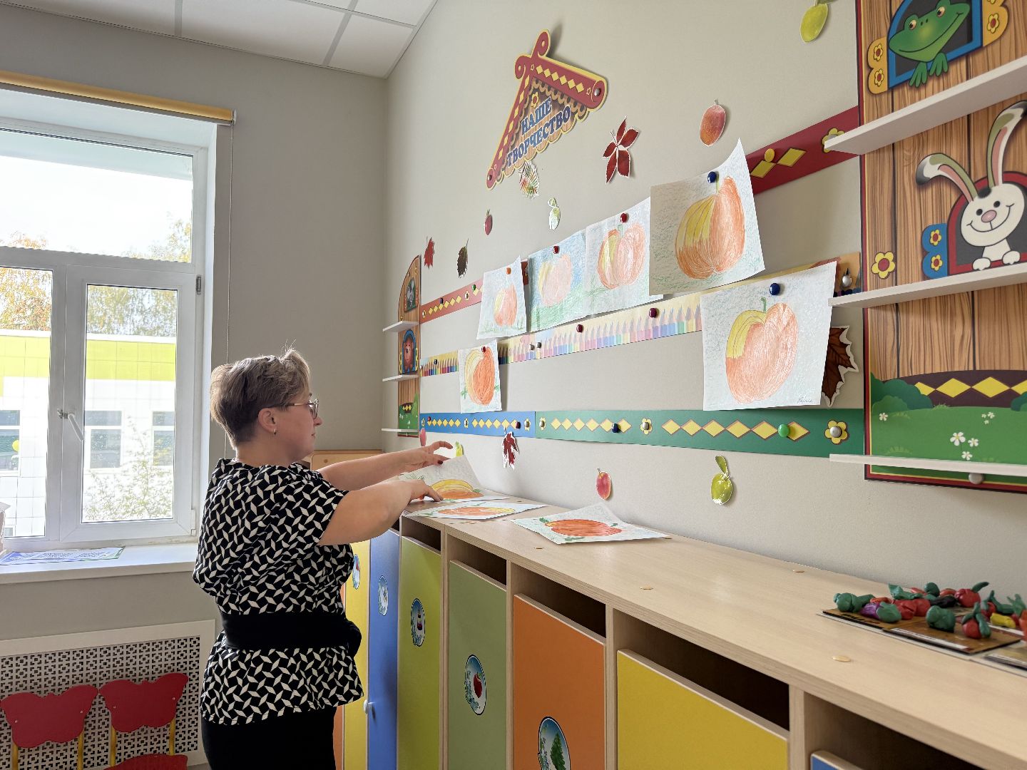 котельники парк, детский  сад, Воспитатель , Награда,