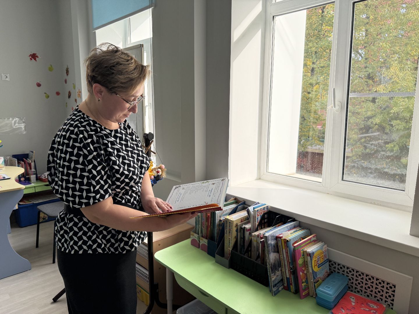 котельники парк, детский  сад, Воспитатель , Награда,